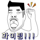박성훈장