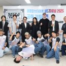 더월드체육관 이미지