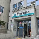 합천군보건소 | 제81회 구강보건의 날, 합천군보건소 특별한 포토부스 체험!