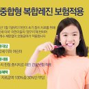 연세호치과의원 네이버블로그