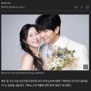 이승기, 장인 주가조작 논란에 "가족만은 건드리지 말아달라" 이미지