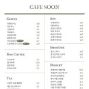 (단기) 카페 메뉴 디저트 이미지