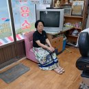 # 금포국민학교졸업 장세영이용소 금빛대학졸업.&amp; 이미지