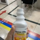 ~26,27,28주) 한빛여성병원 임당검사,입체초음파,임당재검후기,임신중기증상