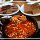 정동진역(버스정류장) | 새벽 4시 30분부터 여는 정동진 명물 정가네순두부 본점 진짜 후기