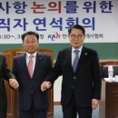 변호사김종환법률사무소