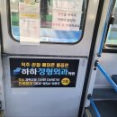 하하정형외과의원 이미지