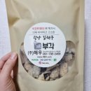 산들바람작목반 영농조합법인 이미지