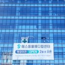 에스메디칼 이미지