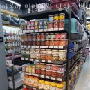 야옹아 멍멍해봐 별내점 이미지