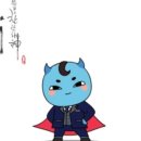 샘이깊은물 이미지