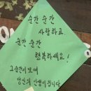 (주)트웰브로즈 | 순간 순간이 모여…ღ