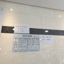 신제주황가네