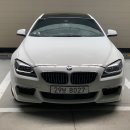 [계약완료] BMW/640i 그란쿠페 익스/13년1월/105,100km/흰색/무사고/3100만원 현금차량 이미지