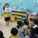 광림어린이집 이미지