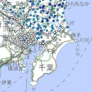 [속보] 간토에서 규모 4.4의 지진 도쿄, 지바, 이바라키, 사이타마, 가나가와 등 수도권에서 넓게 흔들리는 최대 진도 3 진원은 이 이미지