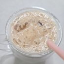 엔트몰 | 홈카페 원두 엔트레빈 당일 로스팅 원두 추천