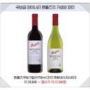 이마트24 청주테라스퀘어점
