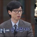 유재빌딩 이미지
