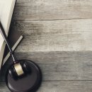 책사 행정사 합동사무소 이미지