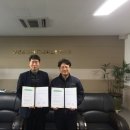 부산장림표면처리사업협동조합 이미지