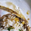 전라도맛내고향 네이버블로그