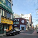 대빵오락실 일도점 이미지