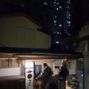 (주)아에 | 모코시야 이벤트 요루모코시에서 쇼유라멘과 아에다마 흡입후기