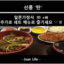 공복회관 이미지