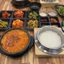2호집돼지국밥 | 충주 국밥 맛집 장터그집 본점 2호점 돼지국밥 김치찌개 추천