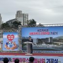 채움하우스