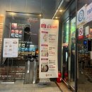 한촌설렁탕망원역점 | [망원] 한촌설렁탕 망원역점, 내돈내산 후기(설렁탕)