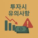 지에스칼텍스(주) 해운주유소 네이버블로그
