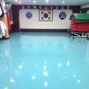 제일유도체육관(유도) 이미지