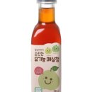 장수등갈비