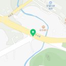 색달동 3391 네이버블로그