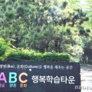골든코스트 - 화성시 금반1길 6 | 골든코스트
