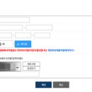 양주초등학교 네이버블로그