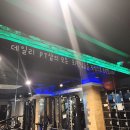 데일리피티 | 미아사거리헬스장 체계적인 피티 후기 데일리PT샵 미아본점