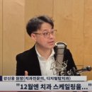 조치과의원 이미지