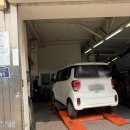 정돈3급자동차공업사 | [내돈내산포함] 중랑구공업사 티엠모터스 초보 운전자도 편하게 맡길 수 있었던 정비소