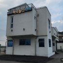 백숙삶다 네이버블로그