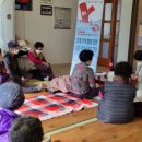 수치마을회관 이미지