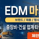 케이에스디 네이버블로그