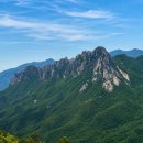 화암사 주차장 | 고성 금강산 신선대 화암사코스 (+화암사 주차장, 산방통제기간)