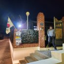 해명경로당 이미지