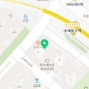 소래역남로16번길R 이미지