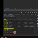 [HD]Photoshop CC 2021 기초 다지기 | [패스트캠퍼스 수강 후기] 영상편집 인강 자기계발 챌린지 21회차 미션
