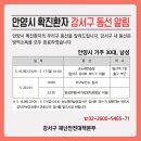 순노래연습장 이미지