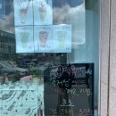 럽떡볶이Cafe